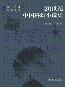 象山天气预报图标怎么