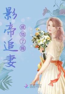 如何添加桌面天气挂件