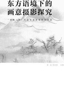 狗狗天气冷吐了