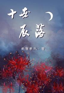 国内天气穿什么衣服好