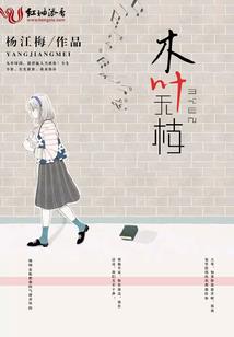 天气预报三江口