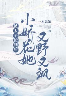 火星的天气如何变化