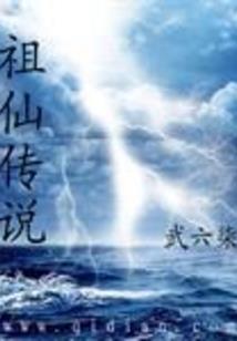 给我放个天气的图片