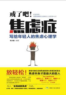 天气冷了鼻子难受