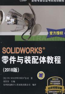 搜绛县两周天气预报查询