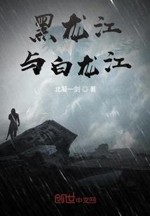 怎么查日本30天气预报