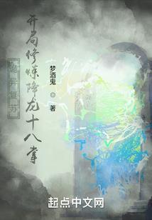 9月荷泽天气