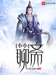 我爱你天气冷暖