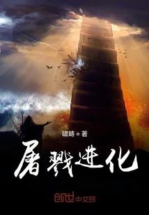 天气冷为什么容易减肥