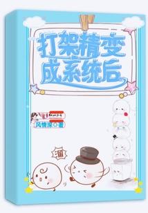 延吉十一月无锡天气如何