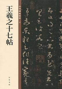 天气干工地好不好