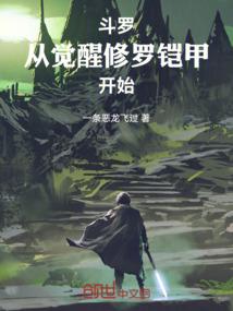 下龙天气预报15天天气