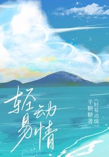关于天气热的相关文章