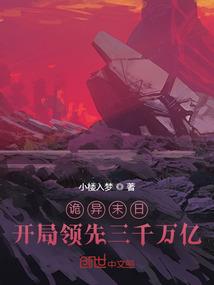 天气英语的词语读法