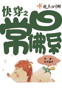 黄州天气预