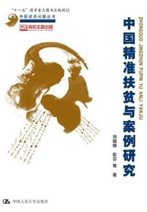 安徽有什么天气灾害