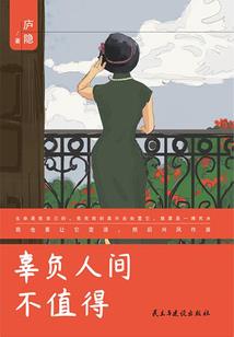 新乡明天天气穿衣指数