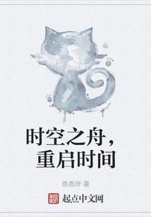 天气热了预报