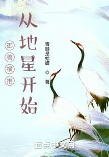 4月14日大荔天气如何