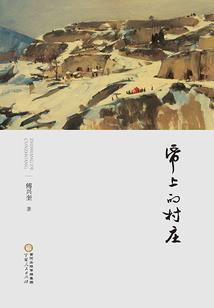 滨州后天天气预报