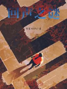 桐柏明天天气预天气预报
