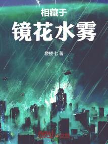 神本一周天气