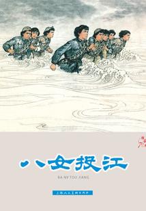 二年级英语天气表格图片