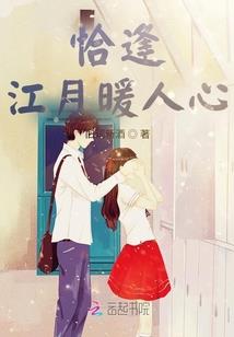 天气热手机充电好吗苹果