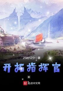 墨迹天气如何加好友