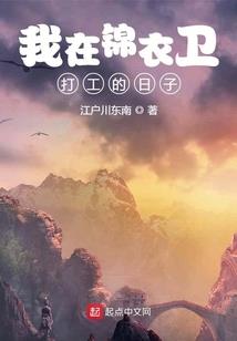 为什么有沙漠天气呢英语