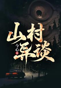 天气零度会有雾吗为什么