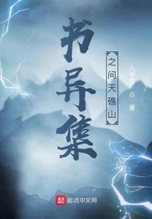 地理和天气资料