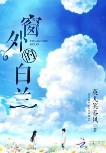 描写天气寒冷和人的心情