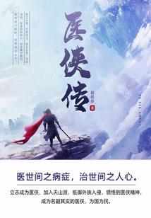 现在的天气丹