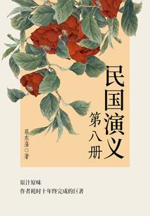 澄县最近半个月天气预报