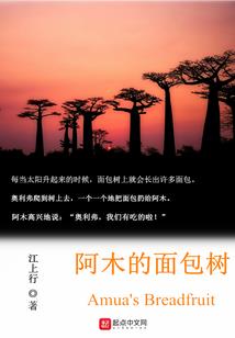 盐城3月份天气预报情况