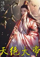 天气不寻常的意思和造句