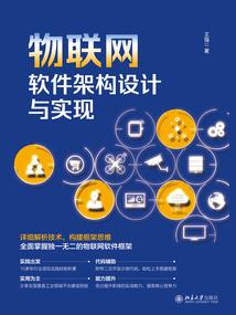 孝感现在什么天气