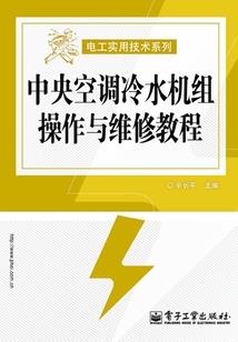 盘锦天气冷怎么办