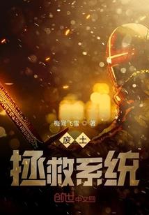 天气冷穿秀禾服