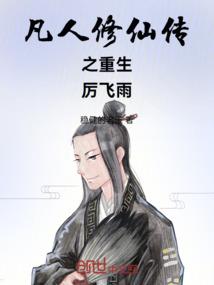 河南固始天气丹适合什么