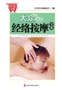 山东菏泽今天天气如何