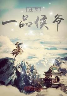 武警天气预报
