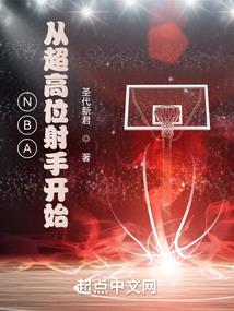 2018年1月天气东莞