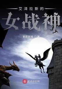 魔天天气多少度