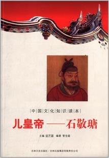 天气冷腿会不会肿
