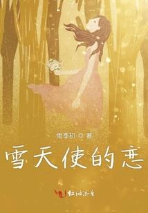 小米天气