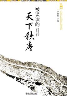海绵未来15天天气