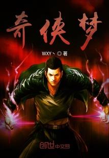 询问天气用日语怎么说