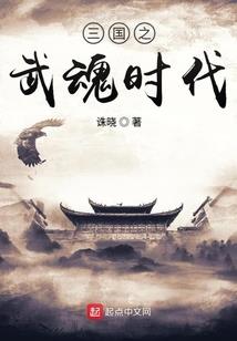 神泉镇明天什么天气